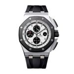 Audemars Piguet Royal Oak Offshore 26400SO.OO.A002CA.01 “The Brick” Handcrafted Clone Quality