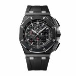 Audemars Piguet Royal Oak Offshore 26402CE.OO.A002CA.01 Super Accurate Clone