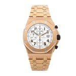 Audemars Piguet Royal Oak Offshore 26170OR.OO.1000OR.01 “The Brick” Authentic Clone 1:1